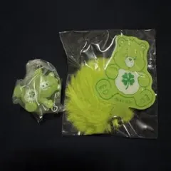 ケアベア ガチャガチャ グッドラックベア