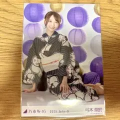 乃木坂46 弓木奈於 2025 浴衣 生写真 ヒキ - メルカリ