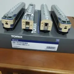 TOMIX HO-021 国鉄 583系 特急電車 増結 (T) 2両セット - メルカリ