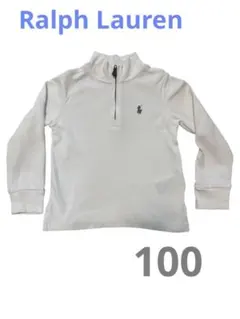 POLO RALPH LAUREN ハーフジップ 長袖100cm