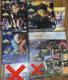 一番くじ ヒーローアカデミア A賞 B賞 C賞 G賞 フィギュア おまけ