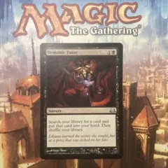 2025年最新】demonic tutorの人気アイテム - メルカリ