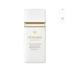 クレドポーボーテ プレメイクアップ ヴォワールルミヌ