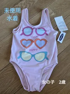 【未使用】2歳　女の子　ワンピース水着（ピンク） サングラスプリント柄