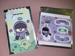 TXT PPULBATU CAFE フムニャリン