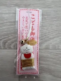 Item thumbnail for item 16876ffe-d2c4-43a6-8d0e-1e51098de1e9