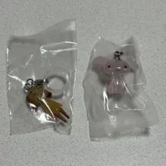 どこでもいっしょ めじるしアクセサリー ピエール ジュン 2点セット