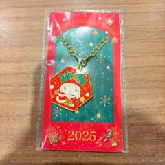 クリスマス キーホルダー