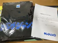新品未開封】「428～封鎖された渋谷で～」エコ吉ロングTシャツ - メルカリ