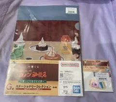 コメダ珈琲店 ほっこりなひととき 一番くじ クリアファイル ステッカー 新品