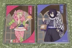 鬼滅の刃 ナンジャタウン いこいの里巡り クリアイラストシート 蜜璃　伊黒