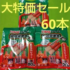 Item thumbnail for item 2478e8f2-543a-4687-bb29-7cc5d114328d