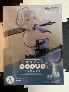 NieR POP PARADE L size A賞 カイネ アクスタ ニーア - メルカリ