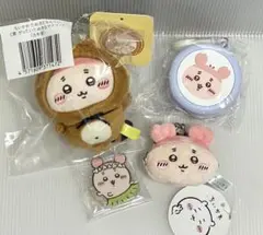 ちいかわ　古本屋　カニちゃん　セット