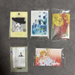 矢沢あい ウエハース ご近所物語