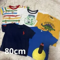 80cmTシャツ5枚セットラルフ、ミキハウスムージョンジョン他