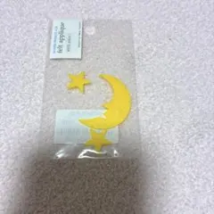 リバースプロダクツ アップリケ 月と星