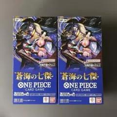 新品未開封ONE PIECEカードゲーム 蒼海の七傑 OP-14 2BOX - メルカリ