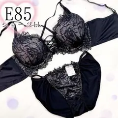 E85脇高バストメイク（黒）♥️ブラジャーショーツセット♥️エメフィール系セクシー