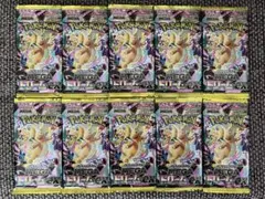 MEGAドリームex