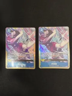 芳香脚 パフュームフェムル　パラレル　ワンピースカード