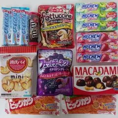 ⭐ハイチュウ⭐ガブリチュウ⭐マカダミア⭐m&m's⭐グミ⭐ビッグカツ詰合せセット