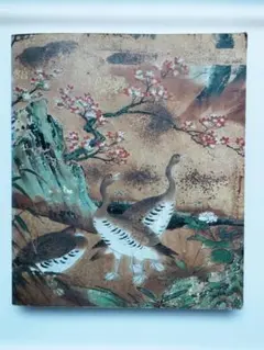 2025年最新】画 中国の人気アイテム - メルカリ