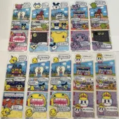 たまごっち　プチプチおみせっち　ブックマークコレクション 10個セット