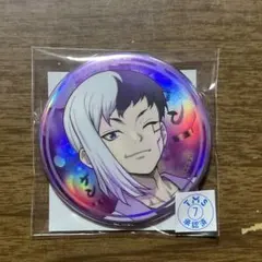 ○ Dr.STONE フライトジャケット ホログラム缶バッジ あさぎりゲン