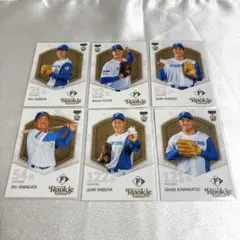 プロ野球ルーキーカードBBM 2025北海道日本ハムファイターズ