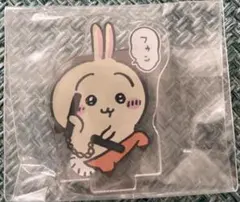 ちいかわ飯店 うさぎ ミニアクスタのサムネイル
