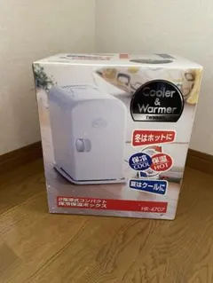 ツインバード　冷温庫　HR-4707のサムネイル