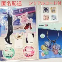 原神 31 コラボ アクリルスタンド アクリルチャーム セット