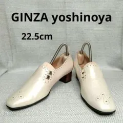 2026年最新】銀座ヨシノヤ靴の人気アイテム - メルカリ