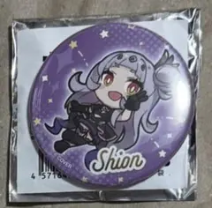 2026年最新】ホロウィッチ 紫咲シオンの人気アイテム - メルカリ