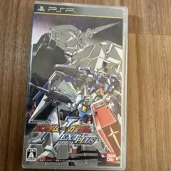 Item thumbnail for item a521b810-76c6-4e7d-a328-c89cc4edaf1f