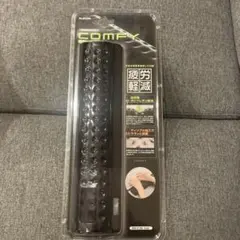 新品ELECOM COMFY キーボード　リストレスト　低反発ポリウレタン