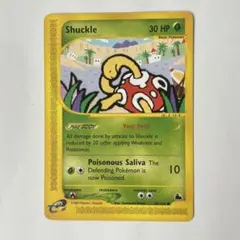 ポケモンカード Squirtle 63/102 - メルカリ ポケモンカード Squirtle 63/102