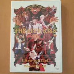 #ラルクアンシエル