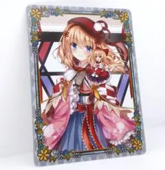2026年最新】アリス マーガトロイド スリーブの人気アイテム - メルカリ