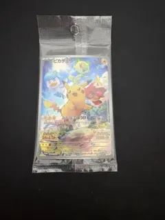 2026年最新】ポケモンカード ピカチュウ みんなでぼうけんの人気