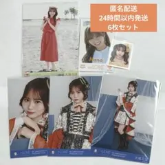 羽*夏様 イコラブ 大場花菜 生写真 ミニフォト ID まとめ売り 6枚セット