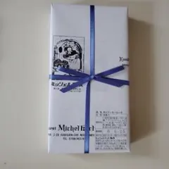 ミッシェルバッハ 夙川クッキーローゼのサムネイル