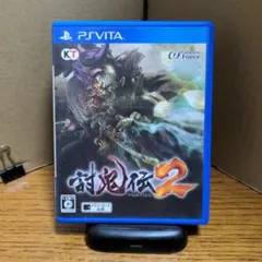 2026年最新】討鬼伝2の人気アイテム - メルカリ