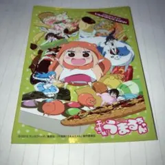 459 干物妹!うまるちゃん スリーブ 5枚 - メルカリ