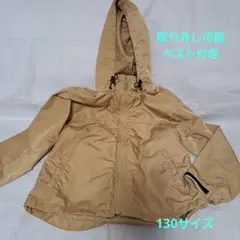 ジャンパー　130サイズ