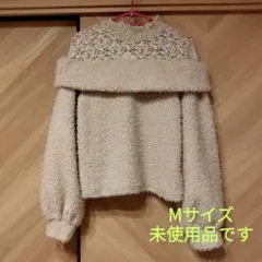 しまむら　ファーレース　プルオーバー　　オフショルダー風　ベージュ　Мサイズ