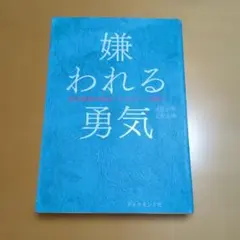 Item thumbnail for item 9a71feb4-a44b-4b66-a474-cb6850379317