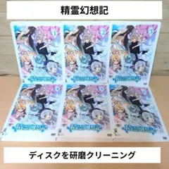 2026年最新】ソードアートオンライン 全巻の人気アイテム - メルカリ