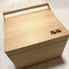 2026年最新】指物 箱の人気アイテム - メルカリ